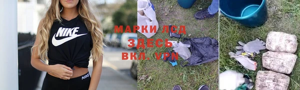 a pvp Белоозёрский