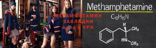 a pvp Белоозёрский