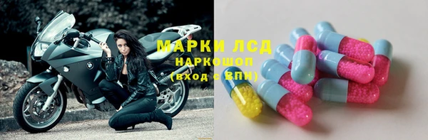 a pvp Белоозёрский
