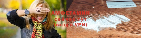 соль ск Приозерск