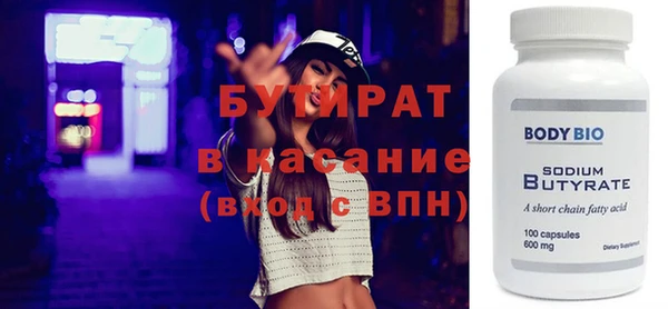 a pvp Белоозёрский