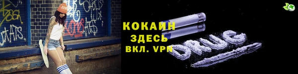 соль ск Приозерск