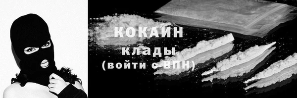 a pvp Белоозёрский
