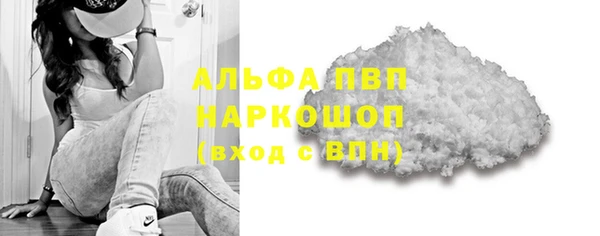 a pvp Белоозёрский