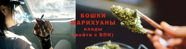 гашиш Пролетарск