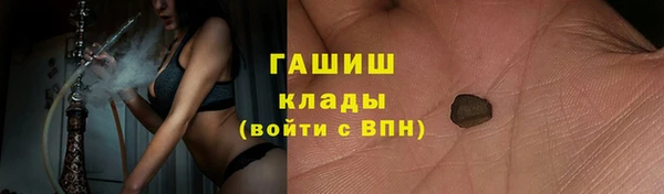 a pvp Белоозёрский