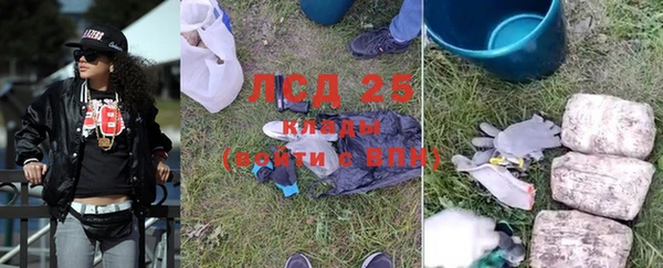 a pvp Белоозёрский