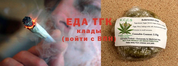 гашиш Пролетарск