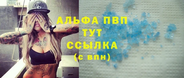 гашиш Пролетарск