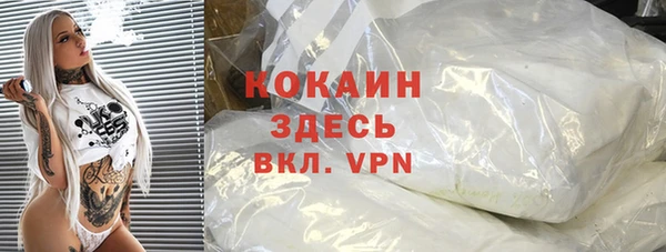 марки lsd Рославль