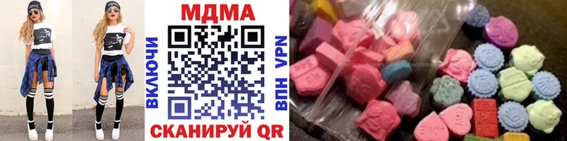 MDMA VHQ  Раменское 