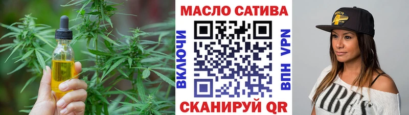 наркота  Раменское  ТГК концентрат 